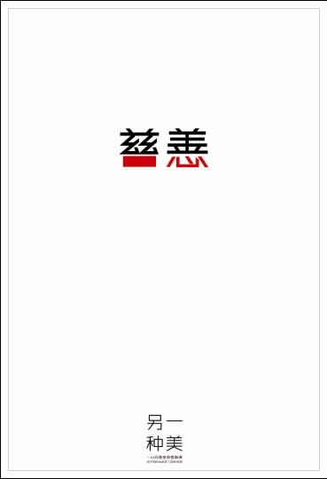 日本在留卡补办要钱吗