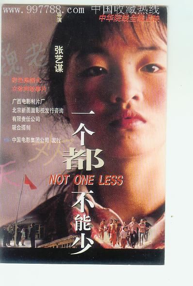 瑞典护照高仿制作