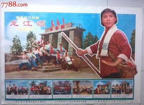 沙尔瓦瑞金纳大学文凭办理